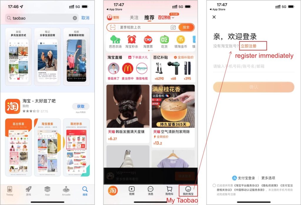 download Taobao App and login