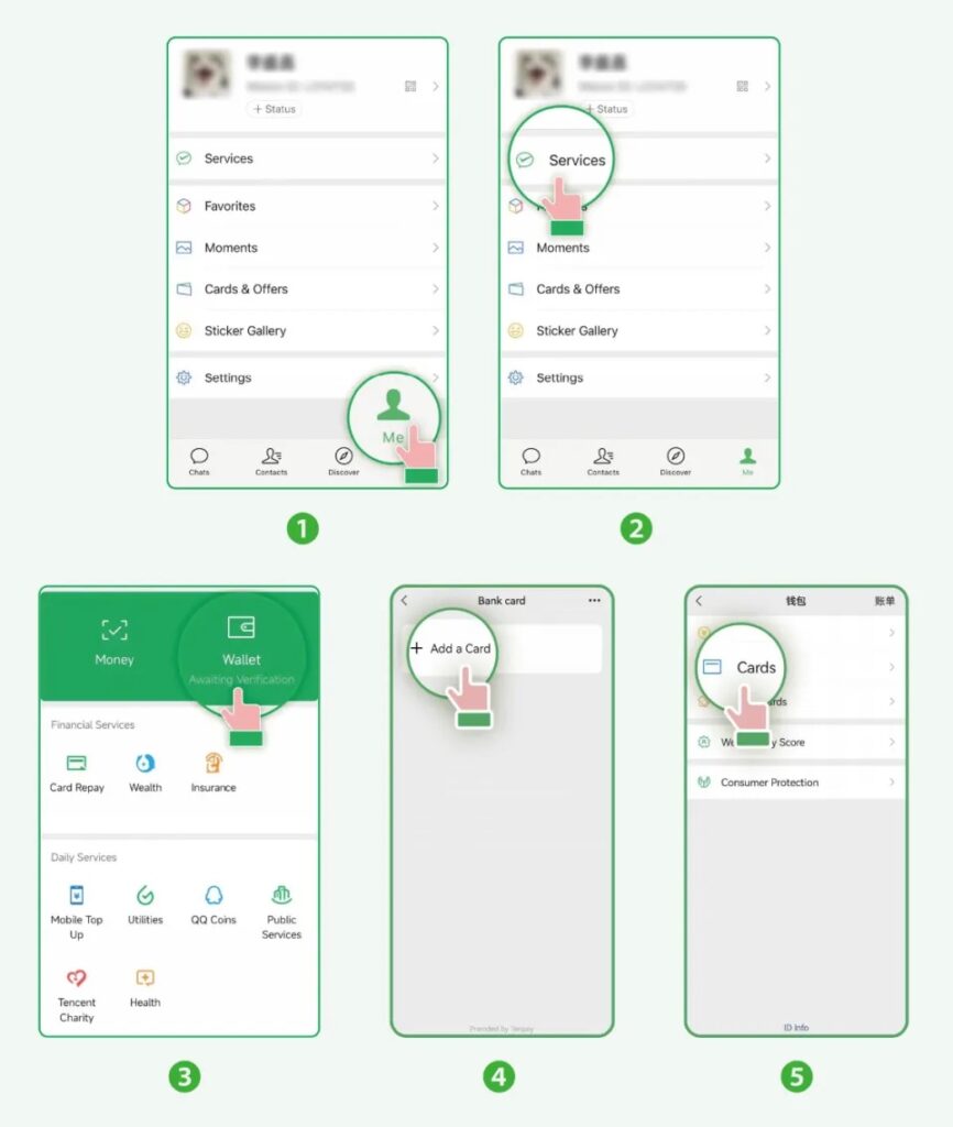 how to add band card in WeChat