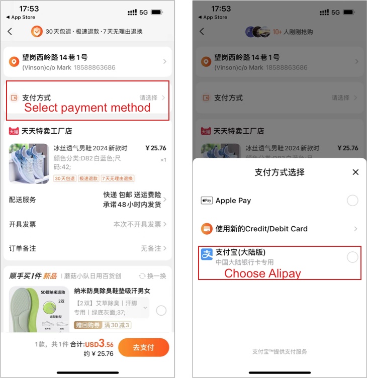 how to pay with Alipay on taobao