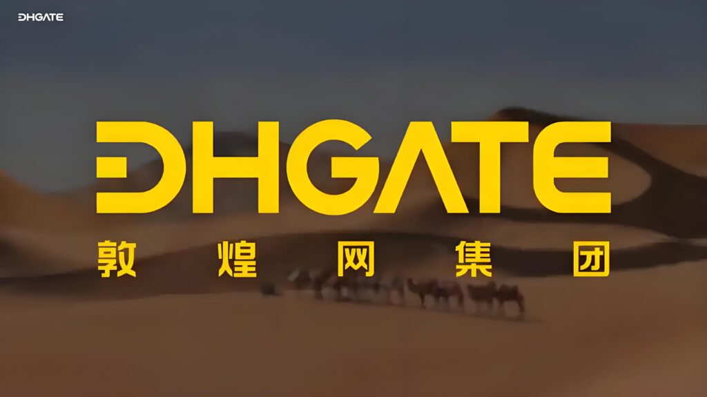 DHgate App