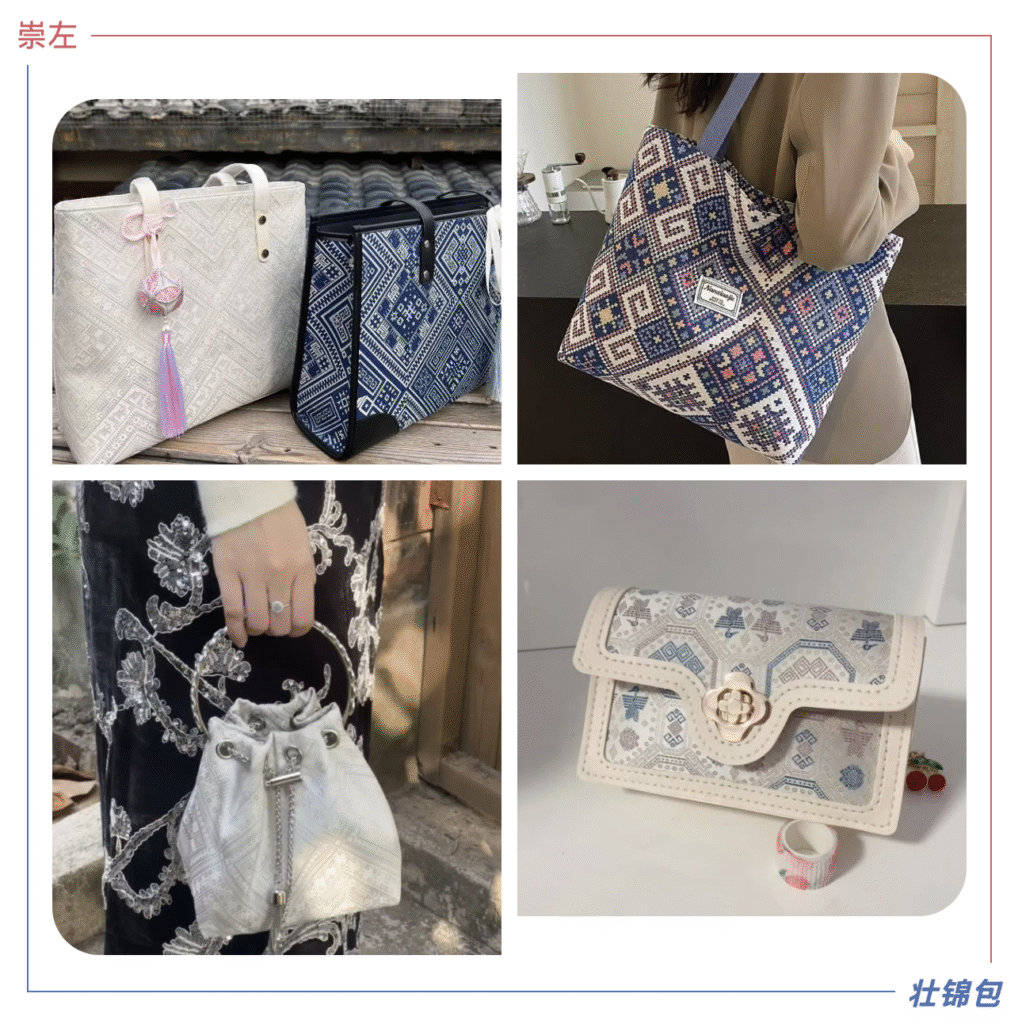 Zhuang Brocade Bags